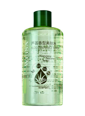 芦荟补水保湿爽肤水精华修护
