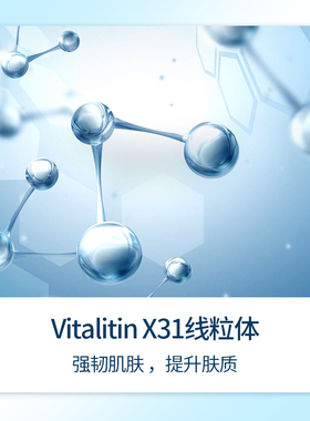 阿汶柔澈净颜洁面乳专注敏感肌
