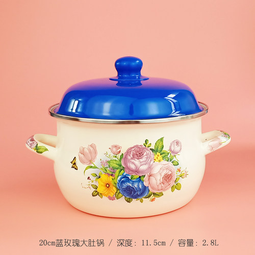 珐琅橙子大肚锅20cm24cm加厚搪瓷汤锅2L3L5L炖锅平底煎药锅煮面锅 - 图2