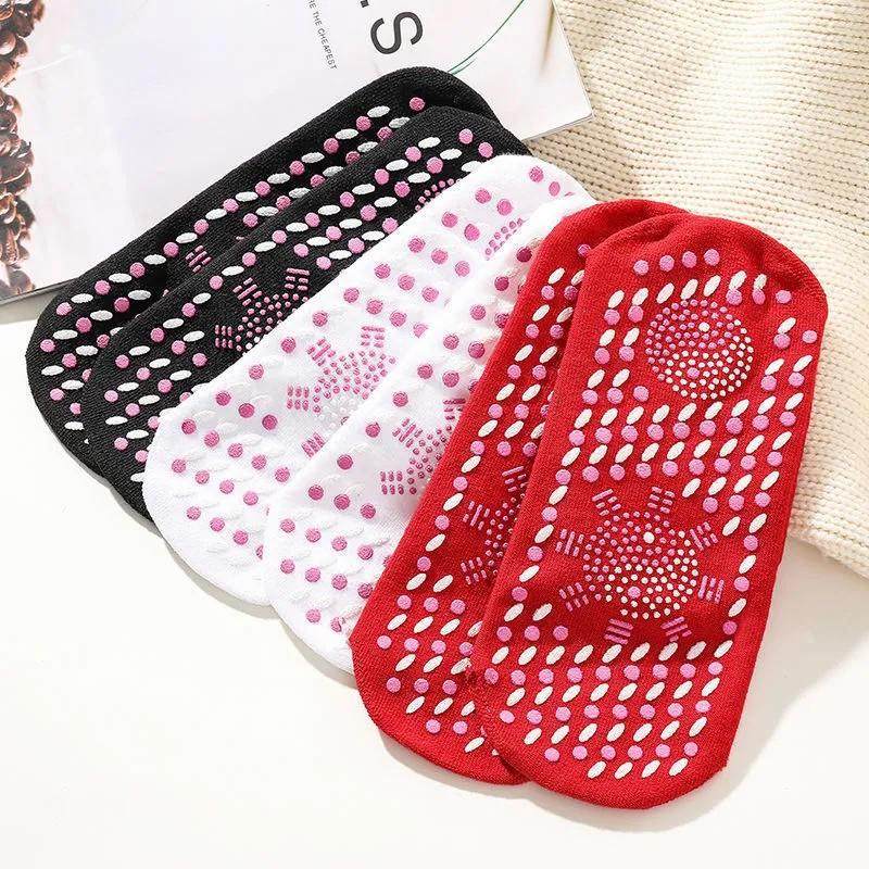 艾草自发热袜子按摩保健袜加热防寒睡觉暖脚脚冷保暖可水洗中筒袜,淘宝优惠券,粉丝福利购,淘宝优惠卷