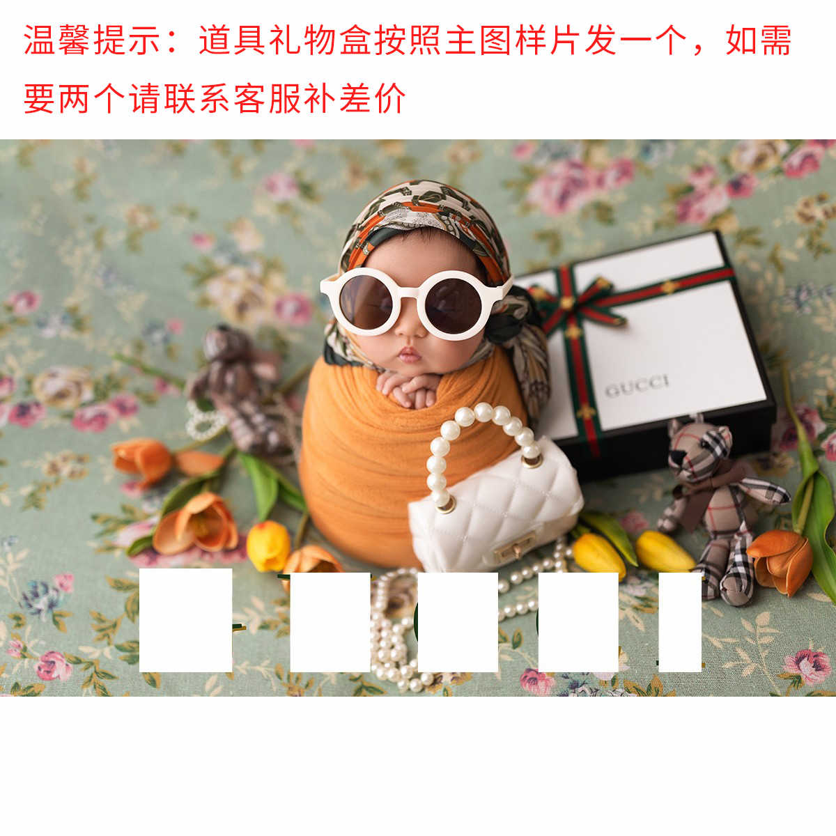 宝宝百天照摄影服装 新人首单立减十元 22年8月 淘宝海外