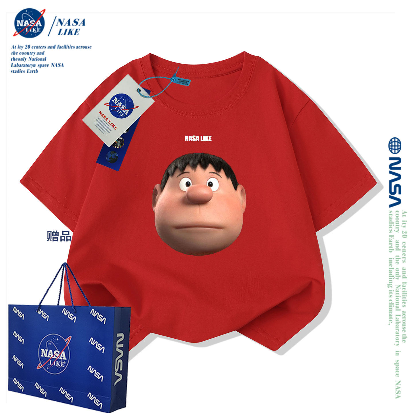 NASA联名短袖t恤男女童胖虎印花美式潮牌百搭宽松亲子纯棉半袖潮t,淘宝优惠券,粉丝福利购,淘宝优惠卷