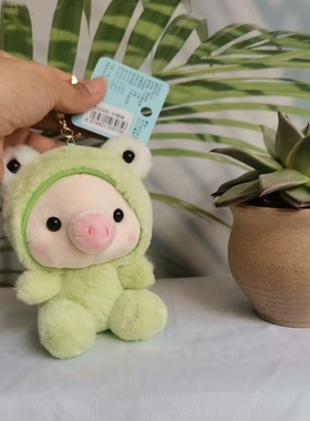 精品挂件猪猪钥匙扣卡通变身