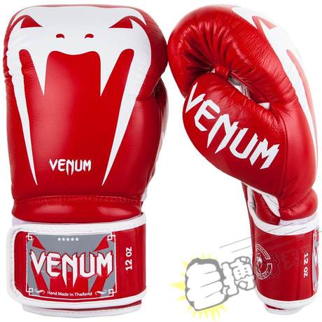 venum sandbag
