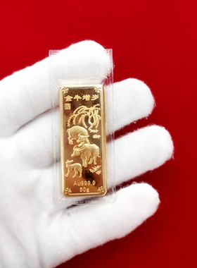 样板仿真金条生肖牛铜镀金 金店银金条样品道具装饰展示送礼
