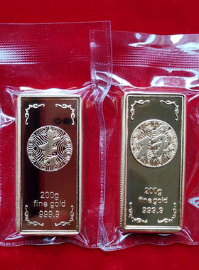仿真金条金砖中国银行吉祥镀金金条金店金条样品金条道具收藏品