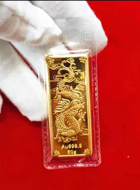 样品金条铜镀金仿真金条十二生肖样板装饰摆设电影道具摆件展示