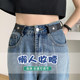 Lazy belt women's jeans waist-controlling tool