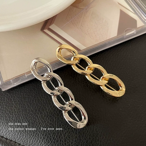 Джинсы затягивающие артефактные брюки.