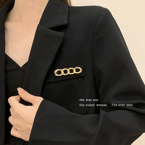 Джинсы затягивающие артефактные брюки.