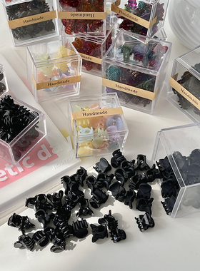 防掉落两用刘海碎发侧边迷你抓夹