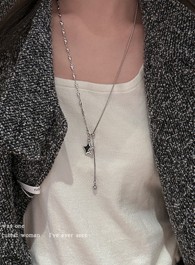 简约可抽拉星星吊坠项链毛衣链