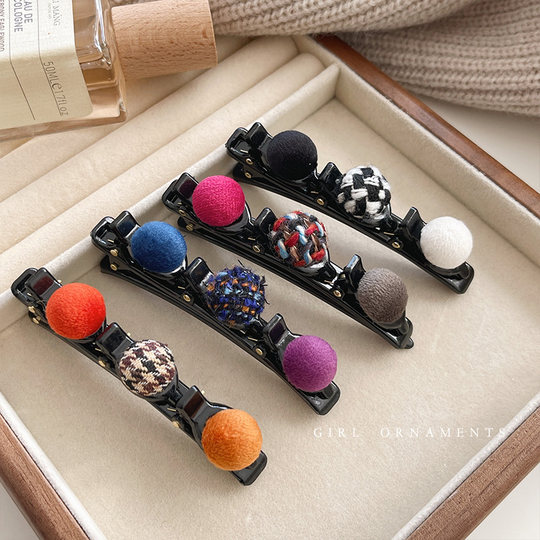 Small fragrant style hair braiding artifact flocking hairpin