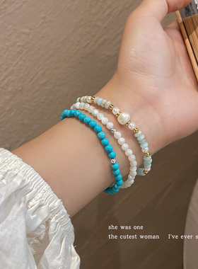 彩色串珠手链女款2024新款