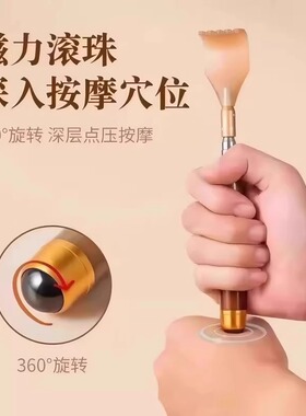 挖痒痒神器抓背养养挠背爪多功能孝顺子老头乐痒痒挠爪子男士后背