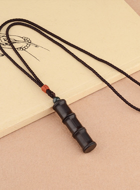 可以装朱砂空心吊坠可放护身符保护套的防水符的挂件能管藏东西瓶