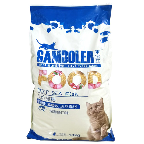 麦富迪乖宝乐全价全期猫粮添加三文鱼幼猫成猫通用营养主粮8kg - 图3