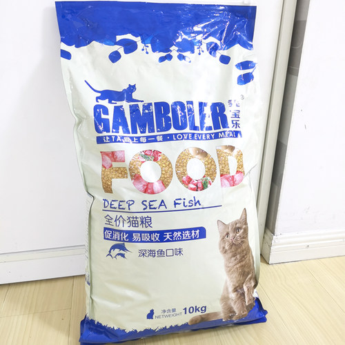 麦富迪乖宝乐全价全期猫粮添加三文鱼幼猫成猫通用营养主粮8kg - 图0