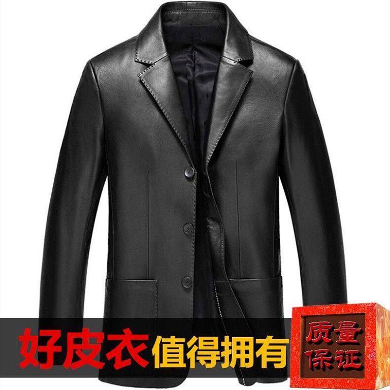 秋冬款海宁真皮皮衣男绵羊皮西装领皮夹克休闲大码薄款皮外套加绒,淘宝优惠券,粉丝福利购,淘宝优惠卷