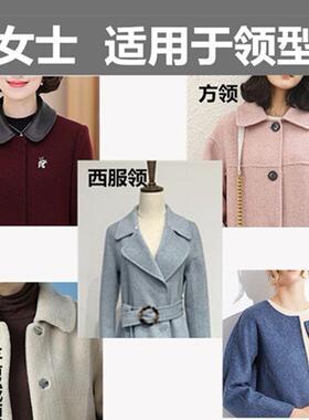 毛领单卖五颗扣通用冬季大衣皮衣棉衣翻领立领方领男士通用毛领子