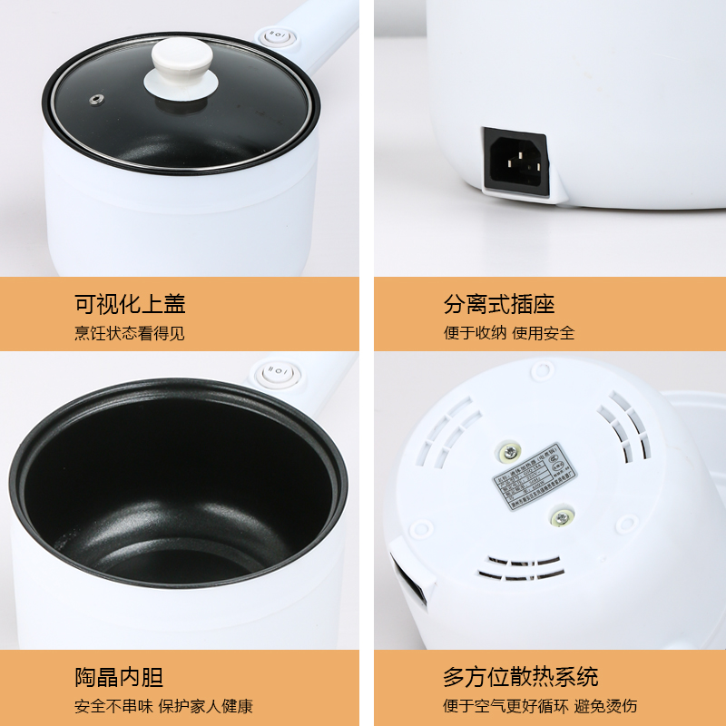 商品详情图片