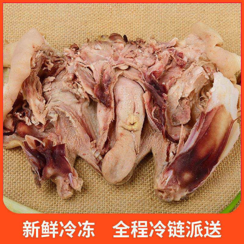 羊头肉新鲜整只熟羊头肉无骨非全熟半成品羊脸肉羊杂清真4斤装,淘宝优惠券,粉丝福利购,淘宝优惠卷