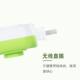 Unscented electric heated mosquito repellent liquid mosquito repellent device