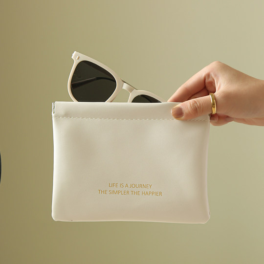 Automatic opening and closing makeup bag lipstick red packet storage