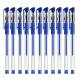 Press the gel pen meeting signature pen for office writing brand with the same carbon blue student learning mite removal sticker