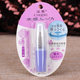 Lip balm moisturizing lip care lip balm Caiqing
