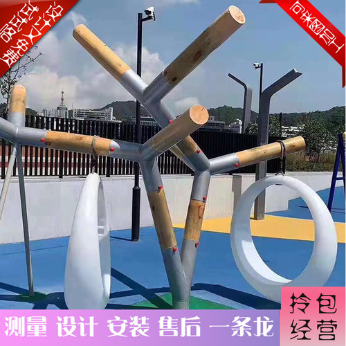 网红户外大型秋千配件室外儿童吊篮小区公园广场大型设施游乐设备 - 图1