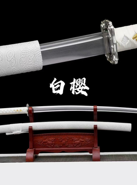 龙泉绣春刀高锰钢一体龙骨武士刃长款户外防身冷兵器收藏未开刃