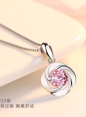 幸运四叶草海洋之心礼物