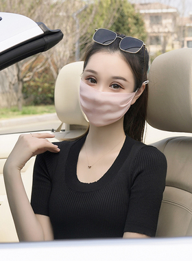 100%桑蚕丝真丝口罩女春夏季薄款可水洗防晒防紫外线透气双层面罩