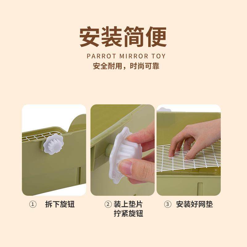 兔子专用厕所大号高边防喷溅兔厕所荷兰猪尿盆龙猫兔子清洁用品,淘宝优惠券,粉丝福利购,淘宝优惠卷