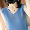 Loose ice silk knitted suspender vest sleeveless and elegant
