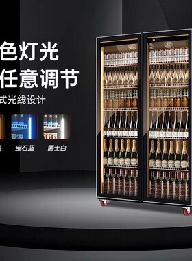 国美饮料展示柜立式冷藏冰柜