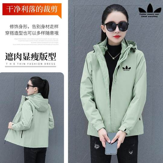 运动三叶草三合一冲锋衣女秋冬可拆卸防风防水保暖加绒登山服外套