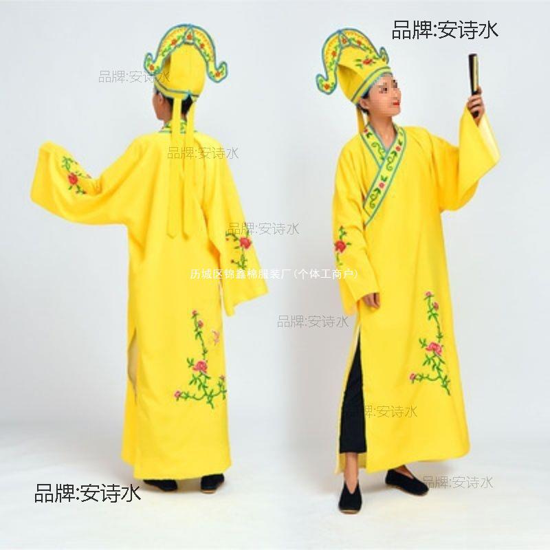 出租江南四大才子古装表演服装搞笑伴郎服兄弟装唐伯虎演出服全套 - 图2