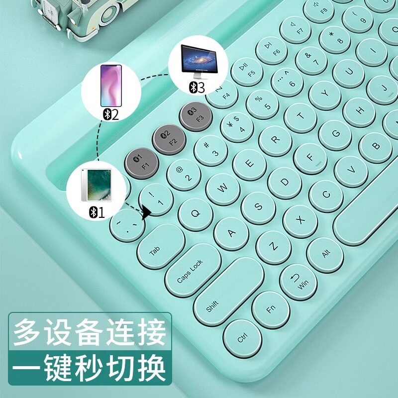 BOW 蓝牙无线键盘鼠标套装手机平板台式笔记本电脑通用适用于小米华为苹果荣耀ipad女生打字专用静音便携可爱,淘宝优惠券,粉丝福利购,淘宝优惠卷