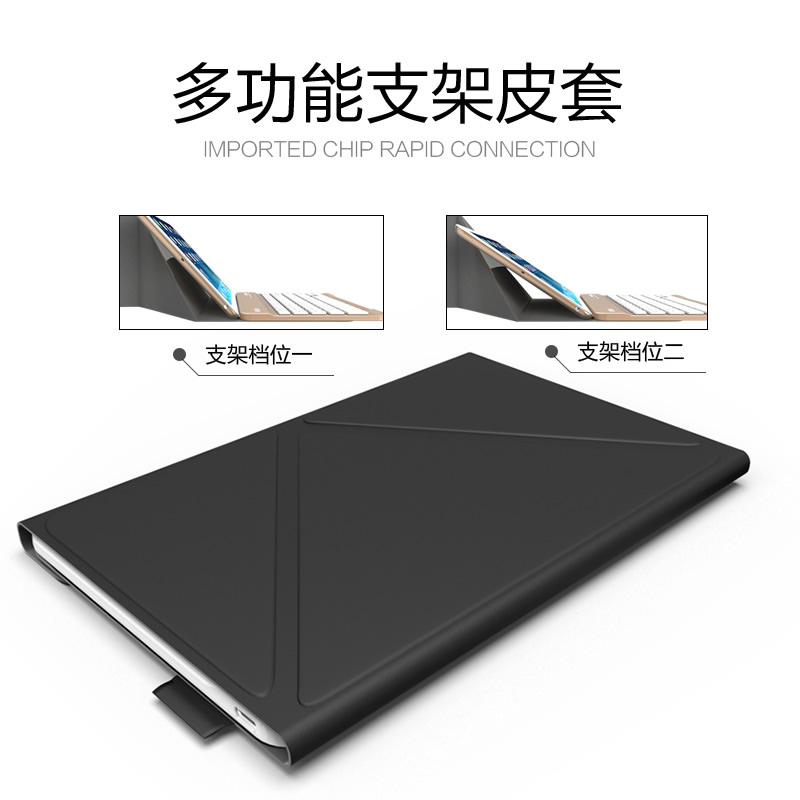 【官方旗舰店】BOW航世2020新ipadair2蓝牙键盘 mini5/4小米M平板苹果pro9.7保护套2019键盘10.5/10.2/11英寸 - 图3