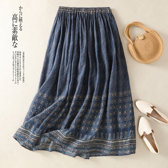 Women's slimming summer patchwork printed skirt