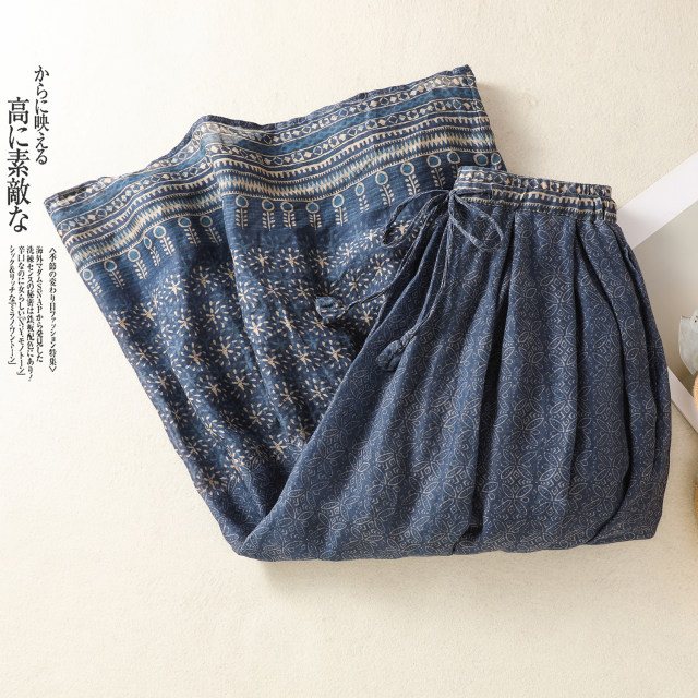 Women's slimming summer patchwork printed skirt