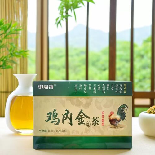 鸡内金清石茶排石茶金钱草安茶溶玉米须结石养生茶冲剂化石胆草通 - 图3