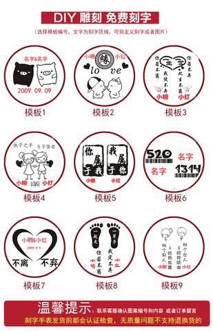 免费刻字情侣手表一对学生情人节礼物私人定制图男女情侣表黑白防