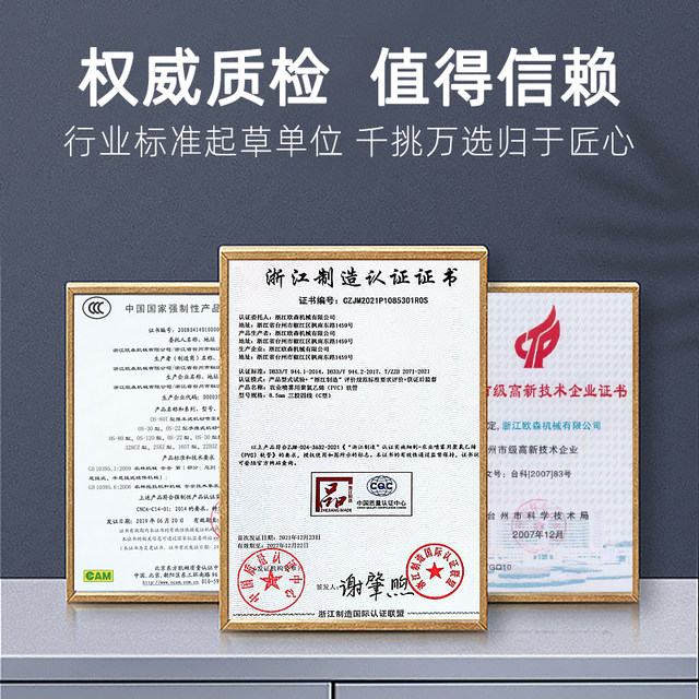 Agricultural high-pressure three-cylinder plunger pump cleaning pressure pump head