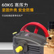 Agricultural high-pressure cleaning mountain water delivery three-cylinder plunger pump