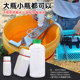 Feifang plant protection pesticide bottle opener and bottle washer