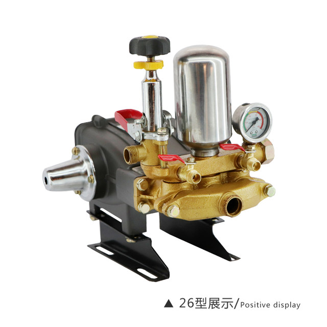 High pressure grease-free three-cylinder plunger pump