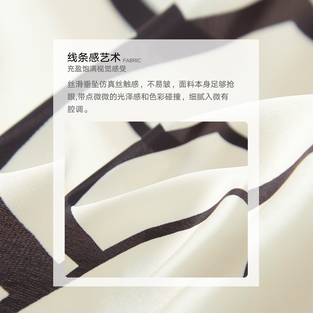 【浮生紫禁】对白复古长袖宽松衬衫 对白衬衫